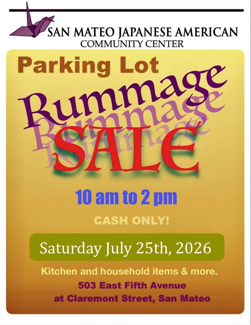 July 2026 Kimono Sale flyer