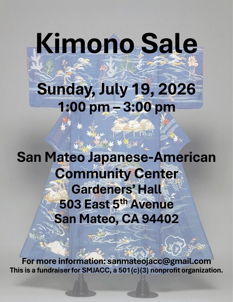 July 2026 Kimono Sale flyer