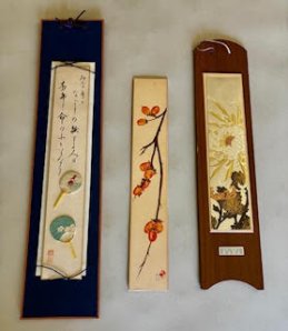 smjacc_holiday-boutique-sale-2025-12