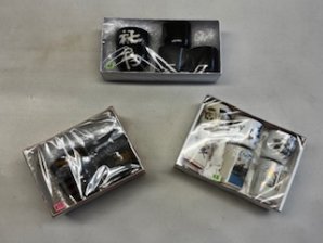 smjacc_holiday-boutique-sale-2025-09