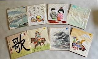 A preview image of eight illustrated items that will be